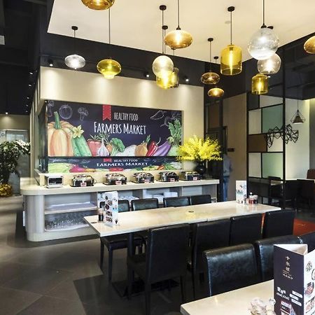 Kardon Hotel Gorgeous Guangzhou Luaran gambar