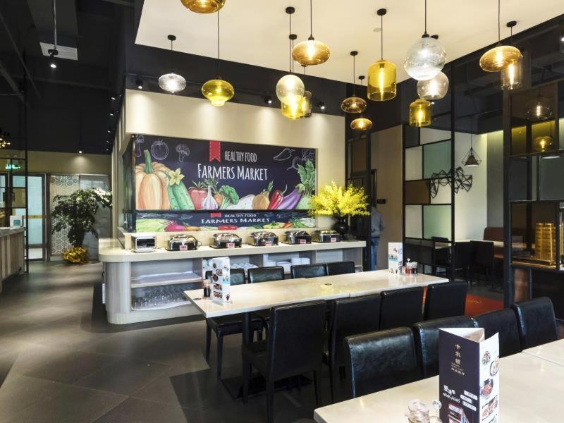 Kardon Hotel Gorgeous Guangzhou Luaran gambar