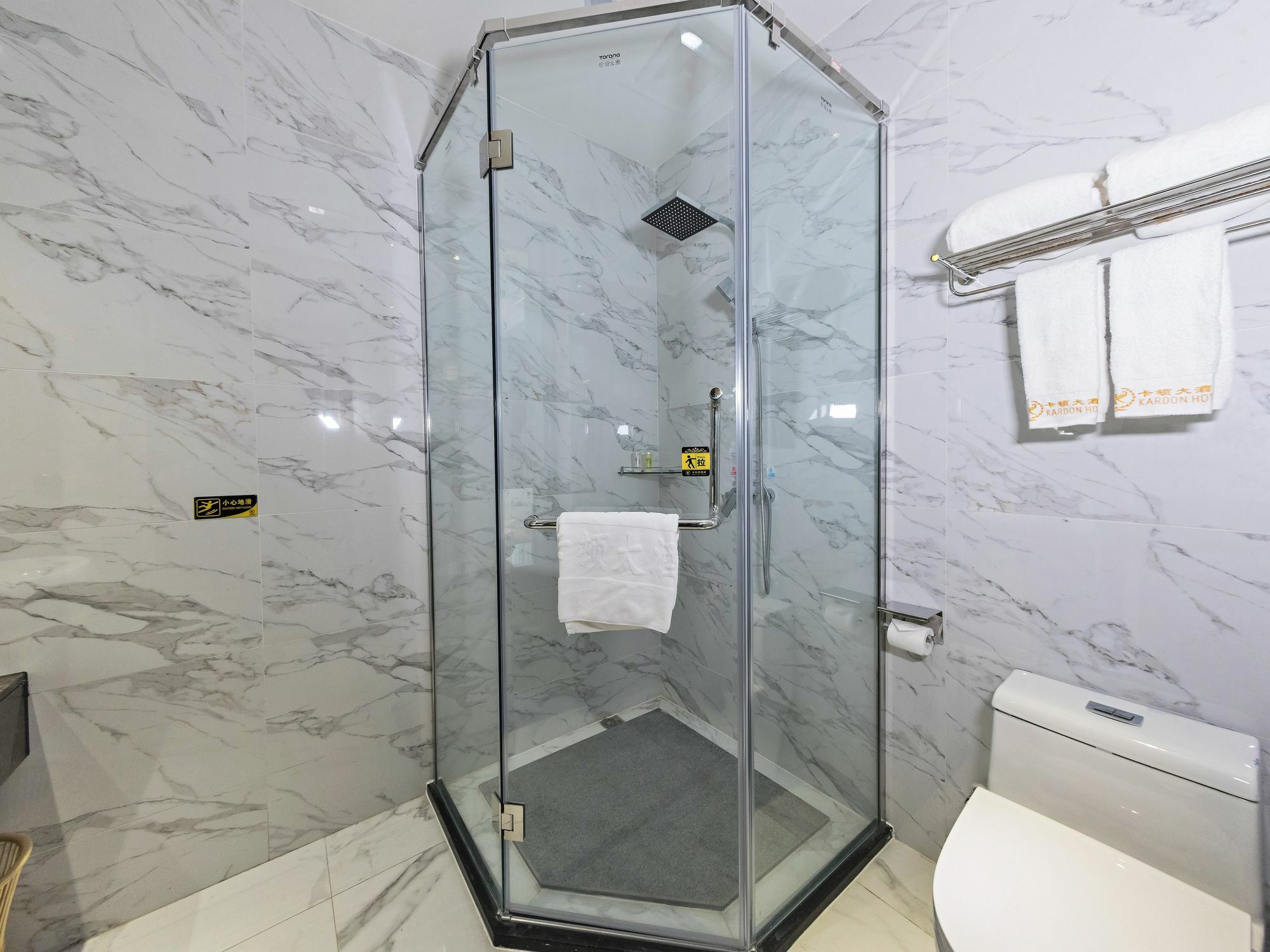 Kardon Hotel Gorgeous Guangzhou Luaran gambar