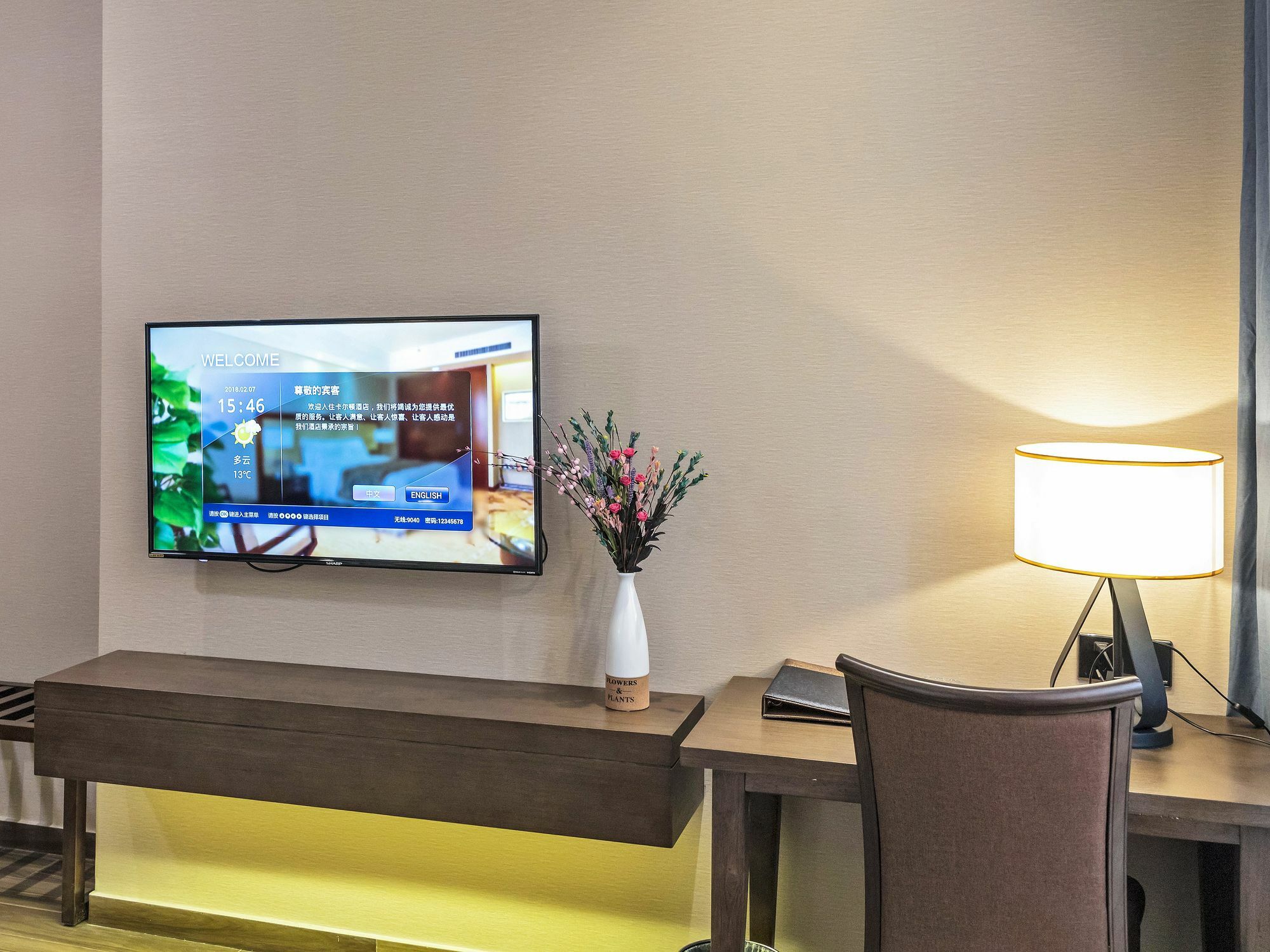 Kardon Hotel Gorgeous Guangzhou Luaran gambar