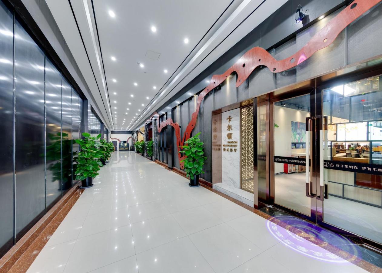 Kardon Hotel Gorgeous Guangzhou Luaran gambar