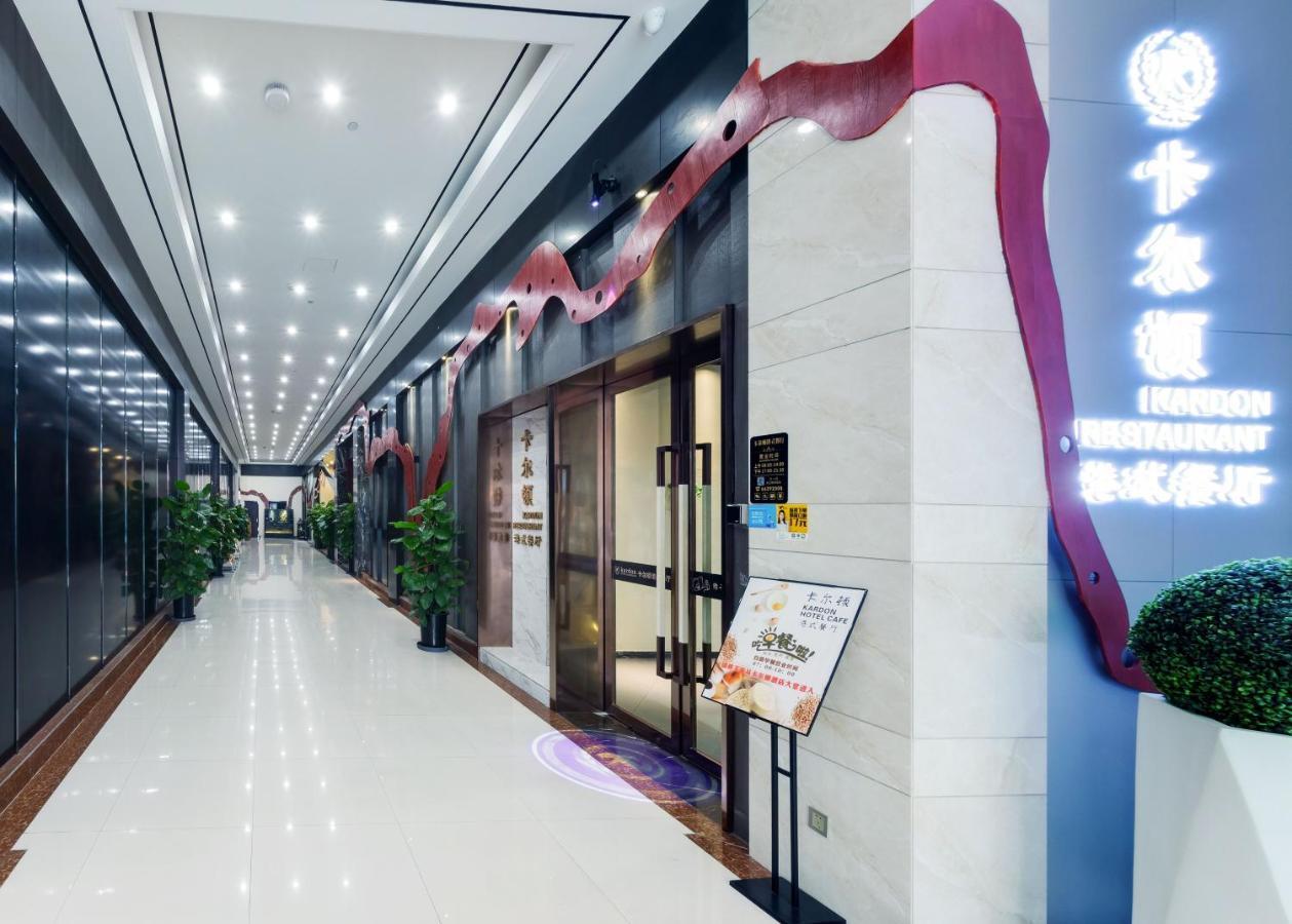 Kardon Hotel Gorgeous Guangzhou Luaran gambar